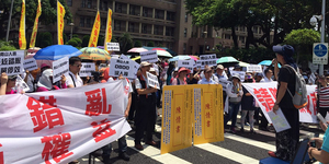 金融業勞資關係評比 全金聯點名這家公司2年多被罰85筆