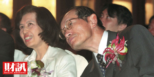 慘!沒人要…華映驚傳裁員2千人
