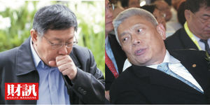 還原柯文哲、蔡衍明「政商一家親」的闇黑之旅
