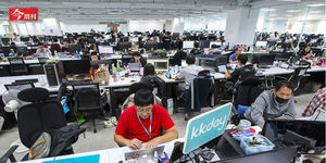 你有軟銀我不怕 台灣KKday聯手Google肉搏香港KLOOK