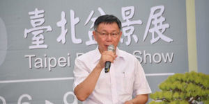 立委「三帥」對決!柯文哲調兵遣將:那也不是壞事