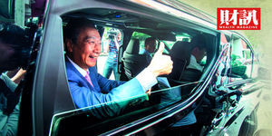 從退黨到退選 郭台銘的下一步?