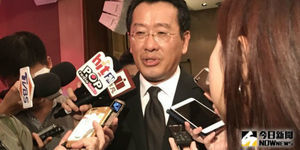 南山人壽風暴〉顧立雄重砲 細數杜英宗3大罪狀