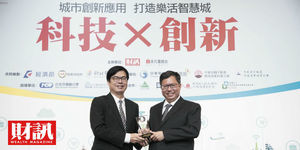 5G提前釋照露曙光 陳其邁:讓智慧城市成為戰略型產業