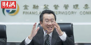壽險業怪象 謝金河:不投資台灣,寧可海外賠大錢?