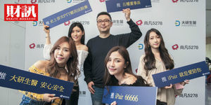 七旬阿伯唱老歌找知音 尚凡靠直播聊天狠賺寂寞商機