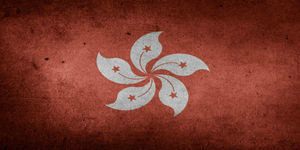 吳嘉隆:香港成了貿易戰的關鍵戰場