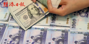 高配息才吸金?熱門債券ETF配息率3-5%為主流