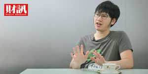 【有影片】香港90後股神渾水:港人都在談移民,有能力的都想走