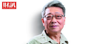 范疇:香港問題是照出台灣問題的魔鏡