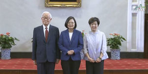 張忠謀任APEC領袖代表 蔡英文交付兩任務