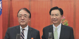 日本駐台代表沼田幹夫卸任 政商友人紛邀來台long stay