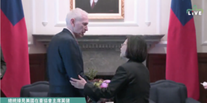 無視強國玻璃心!AIT主席訪台力挺蔡英文