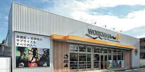 WORKMAN平價機能衣正夯 市值超越日本麥當勞