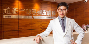 新一代高科技鳳凰電波 精準投資青春 穩賺不賠