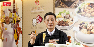 別再說英國沒美食!漢典把牛肉麵賣進去 再揪台灣餐飲業遠征英國人的胃