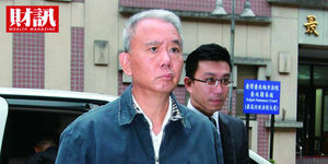 確定被關!頂新劣油案 魏應充遭判5年9月定讞