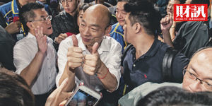 韓營非典型選戰 選情隨韓國瑜金句起伏