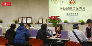 「這2個原因」讓勞退新制續效創新高 自提率卻只有8%