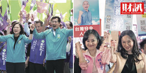 現任立委殊死戰》新北第七選區 羅致政PK 柯志恩,形象牌大對決
