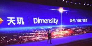 聯發科發表 5G 單晶片處理器──天璣 1000,終端 2020 年第 1 季亮相