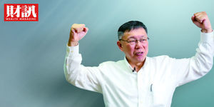 柯P:我要大鬧國會了!