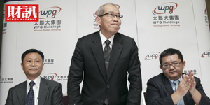 質押再投資 特別股成存股族新天菜