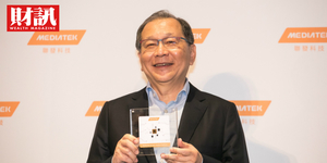 重啟高階戰雲!聯發科首款5G晶片亮相,背後透露的野心是…