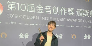 馬世芳:「金音創作獎」走過10年 台灣原創音樂的強韌生命力