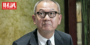 被動元件大婚 陳泰銘「趁虛而入」娶基美