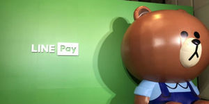 LINE Pay一卡通正式更名 獨立App結帳不用再找半天