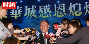 不捨京華城熄燈淚崩 沈慶京親揭下一戰「商戰夢」