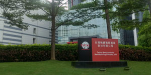 Sony影像感測器釋單台積電代工,為營收再添動能