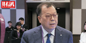 力晶黃崇仁玩哪招?砸重金搶進世界通訊展