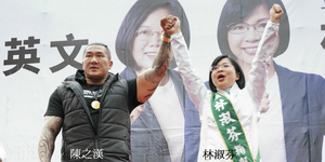 搶票也搶人!候選人靠鄉親牌拉網紅站台