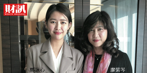台數科母女齊拚事業 正妹二代首度曝光