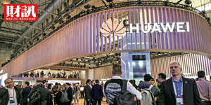 2020年一定要懂的3大科技關鍵字