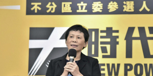 不分區第一名〉時代力量陳椒華 為何堅持環保基本教義?