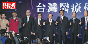 台灣高階醫財潛力大 7檔醫材股穩穩賺
