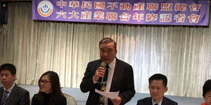 今年移轉棟數可破30萬 林正雄:年底至明年是買房好時機