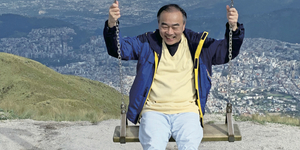 何瑞燕:安地斯山城的音符饗宴