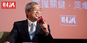 台商回流是真是假?謝金河:現場實況很吃驚!
