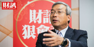 馬雲自曝一天接5通借錢電話 謝金河:中國房產債務違約將引爆大危機
