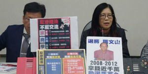 拜媽祖觸犯「反滲透法」?民進黨喊冤遭抹黑