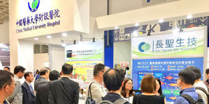 股價飆漲160元之後 長聖生技還會繼續漲嗎?