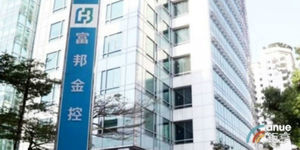 強化財富管理戰力 富邦投信晉級富邦金100%持股子公司
