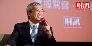 謝金河:告別2019!其實這是金融市場大好年!