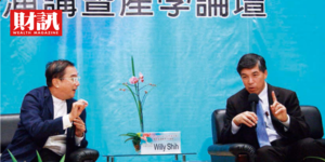 哈佛教授:美、台都需要「製造復興」