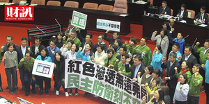 民進黨選前急推《反滲透法》 國民黨為何最終選擇「溫和反擊」?