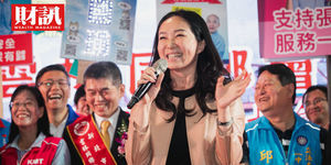 選戰大亂鬥3:博士資格爭議引發論文閱讀潮